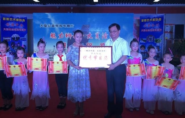 �������й����߽�������ʨ�Ǵ������ݡ��Ŀ�����ʽԲ�����