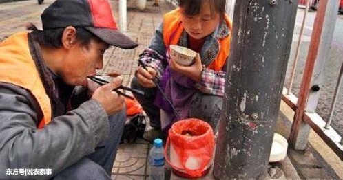 ũ�񹤷����ȳ�����6000��Ը��ɣ������ϰ壺ũ���ǲ���ɵ��