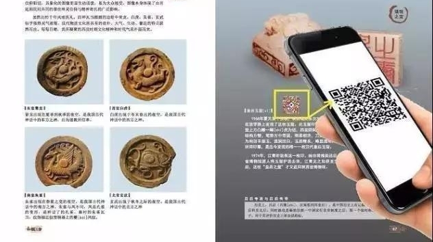 һ˽ййʷ롷ʲô棿