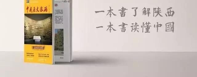 һ˽ййʷ롷ʲô棿