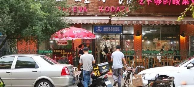 �ټ����Ͼ���ҵ��ѧ��֣�