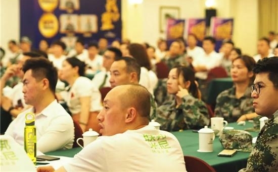 ������+�١���������2018�ϰ���ս���ܽ���˳���ٿ���