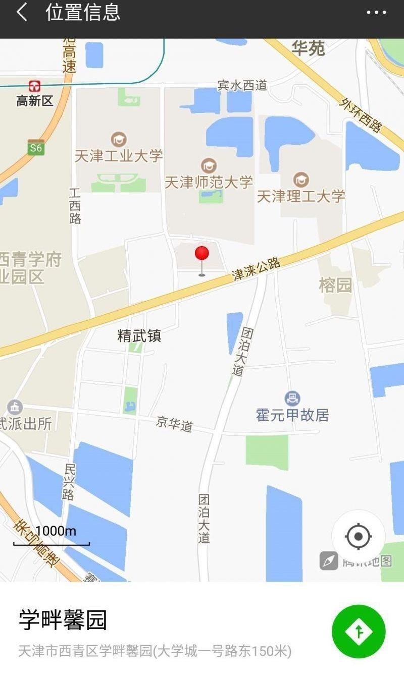 ʲô����?�����С�� �������С����Ͳ�������