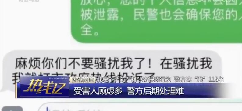 ����ʵ��ȡ֤�ܡ��ǡ� �����������֡���ץ����������֤