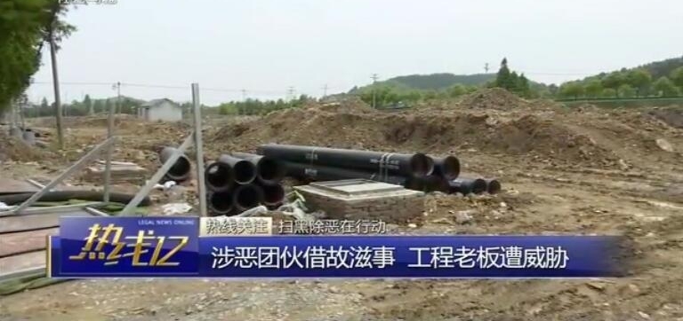 Żĳ¡ڳԺڡ ҵϰ忪ɳӻ