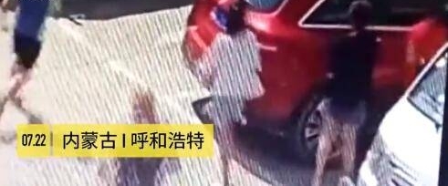 ���ӿ����۴�2������4��С���Է� ����290Ԫ���ӵ�