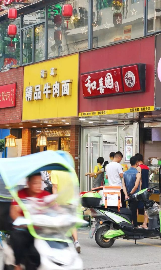 �ټ����Ͼ���ҵ��ѧ��֣�