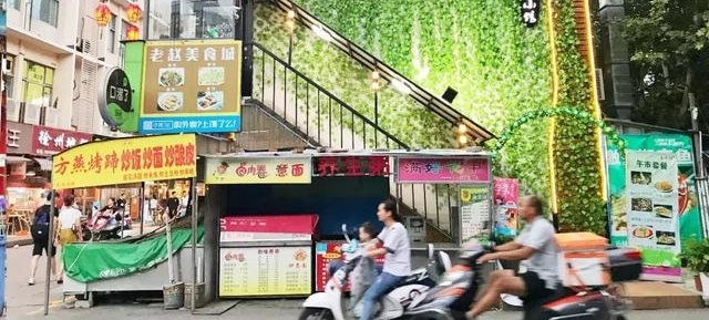 �ټ����Ͼ���ҵ��ѧ��֣�