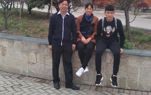 ƽɳͥȫͥ    ݼͥ2018ꡰȫüͥƺ