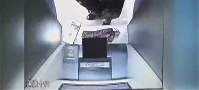 ATM³7500Ԫ ӵŮ桰˳ǣ