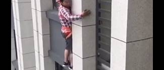 ����¥�̣������յ����������˿յ�����