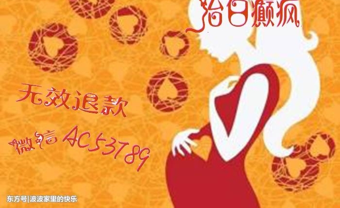 ׹¥������ʹʧ����������ϸ���״ν�¶������