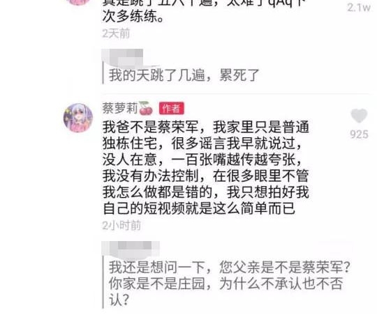 ����������ժ�������ֻ��������Ұֲ��ǲ��پ����Ҿ�ʮ����ͨ��