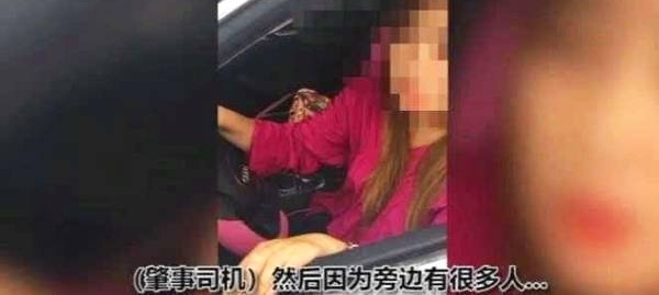 �µϳ�ײ���и����뿪, �и���ȫ����, ������2�ַ���100Ԫ!