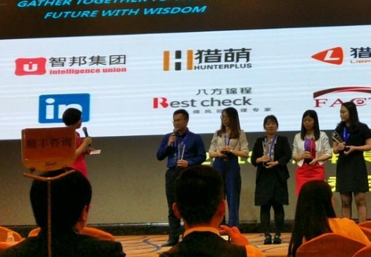 Ա˷ 2018˳ἯƸӦ̡