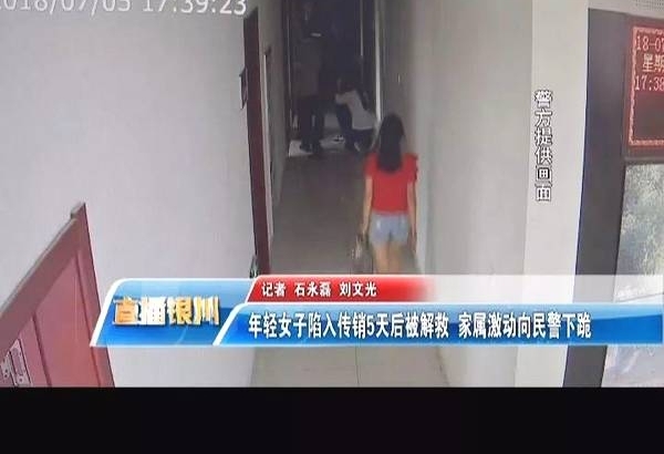 �����һ�·ɻ��ͱ��˾�ֻΪһŮ�������Ů��Ϊ�������¹�