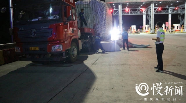 ���س��շ�վж����ץ���� �泵��Ա̹�ԣ��������ܴ���