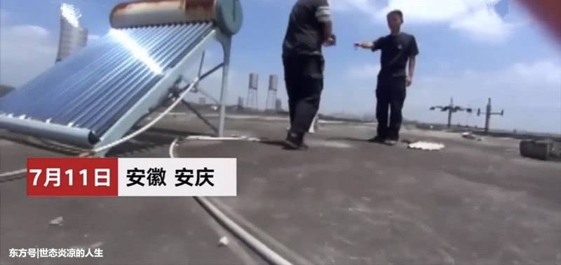 23�����Ӳ�ϴ�裬��ĸ����������¥������