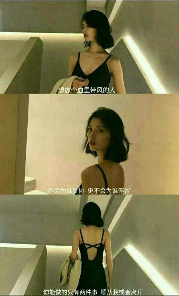 벻Ҫôǿû˶㱳ᡣ