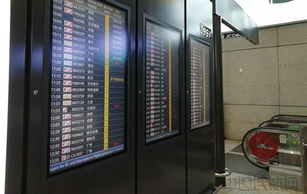 ӭս̨�硰���ȡ� ������ٴ뱣�ϰ�ȫ���ٶ��ÿ�Ӱ��