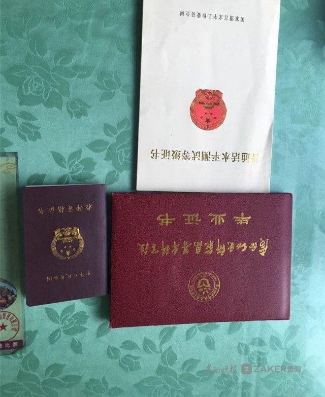 ��Ҫ֤����ʧ���г��� �г����ͻ�ʧ���ÿ���л