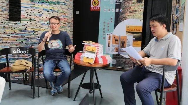 һ˽ййʷ롷ʲô棿