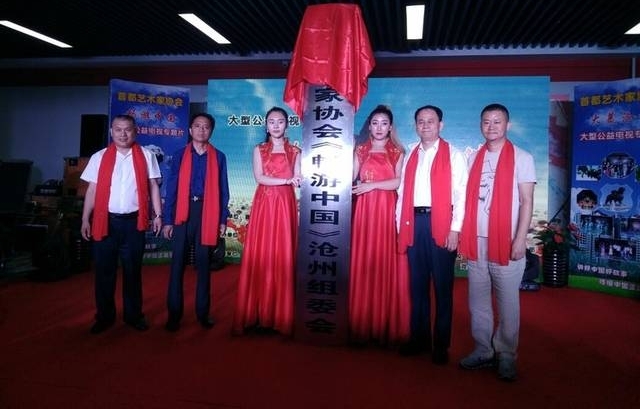 �������й����߽�������ʨ�Ǵ������ݡ��Ŀ�����ʽԲ�����