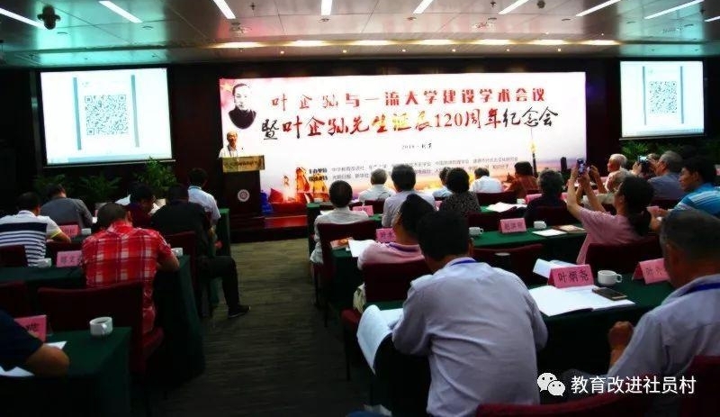 ���д�ʦ���� ������������ ��������