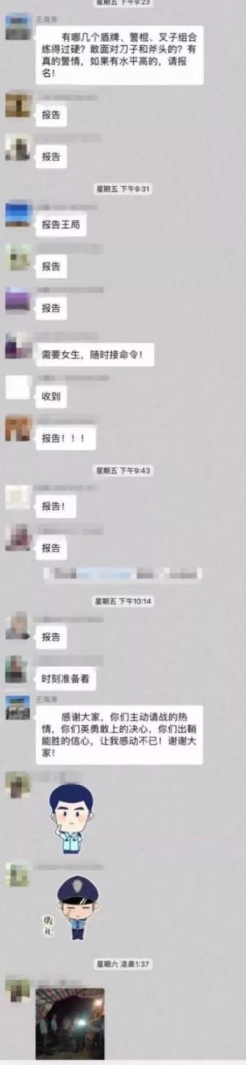 ר��΢��Ⱥ�ټ��ؾ�����ġ�ͺͷ�����ֳ����ӷ�Ҫ��ȼú���ޣ�����Ȼ��ǰ����̸̸��