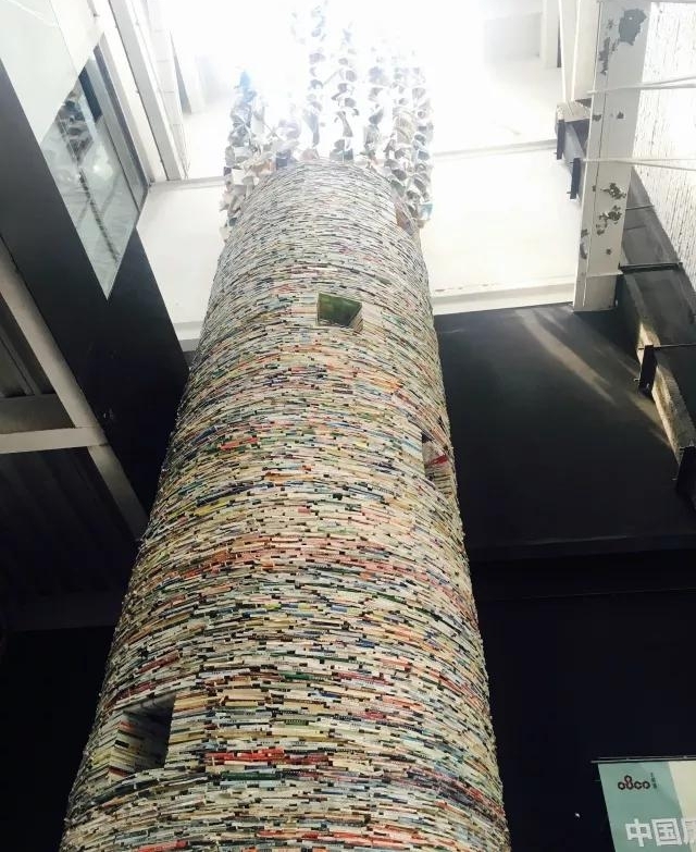 һ˽ййʷ롷ʲô棿