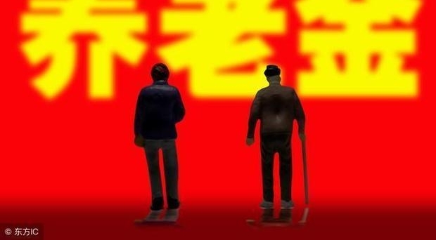 2018���Ͻ��°취������λ��ʵ��14���ǣ������˻�ϲ���˳�