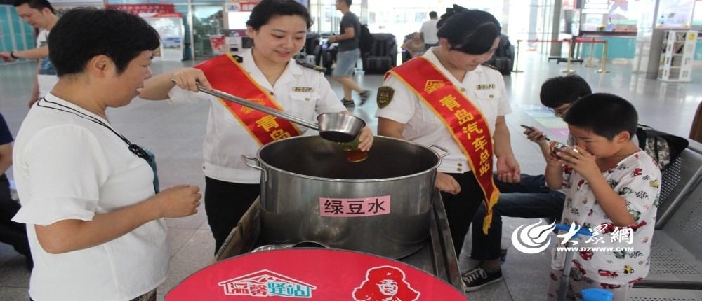 ���˳�;վ�����¶Ȳ��ø���26�� �����ɾٱ�