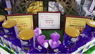 ��ʮ�츾��������ʢ����Ļ ʥԪն������������ע