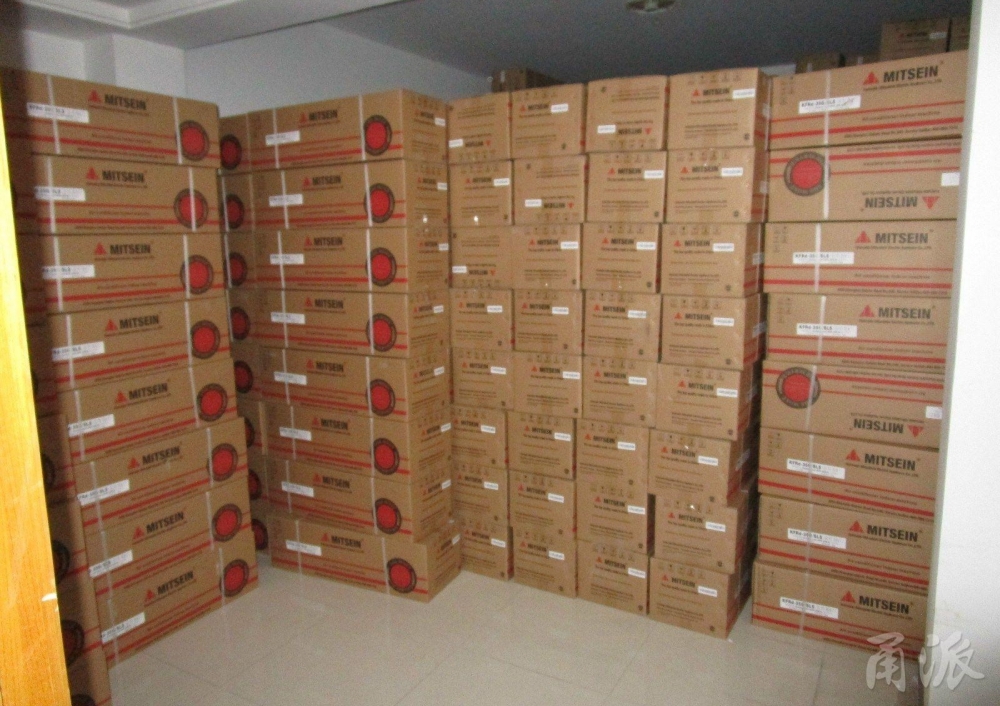 �����鴦һ�������ơ��󰸣������������⡱��˾������55��