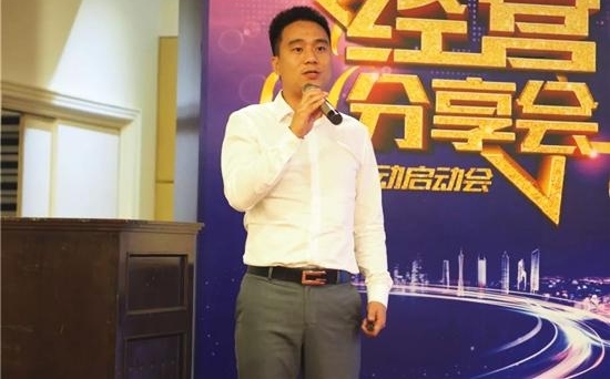 ������+�١���������2018�ϰ���ս���ܽ���˳���ٿ���