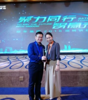 Ա˷ 2018˳ἯƸӦ̡