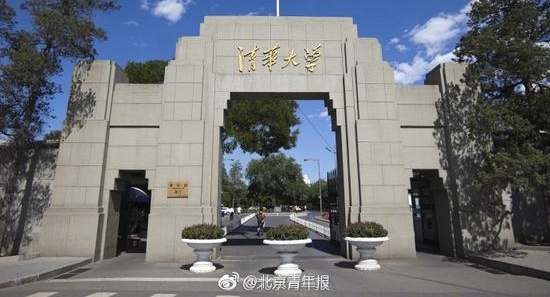 빫˾վ＂?ָȨ 廪100