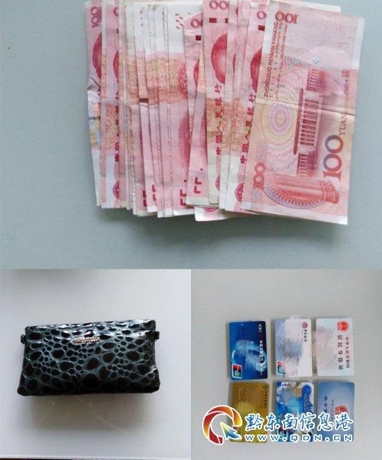 ����һ��������ֽ𣬾Ƶ걣��ʰ�����黹ԭ��
