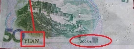 199950Ǯң˵ֵǮˣ