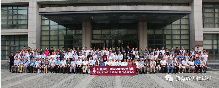 ���д�ʦ���� ������������ ��������