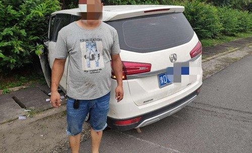 ���Ӵ� 5 �˳�;��Ϯ ƣ��ײɽ��������������