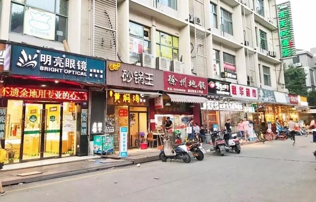 �ټ����Ͼ���ҵ��ѧ��֣�