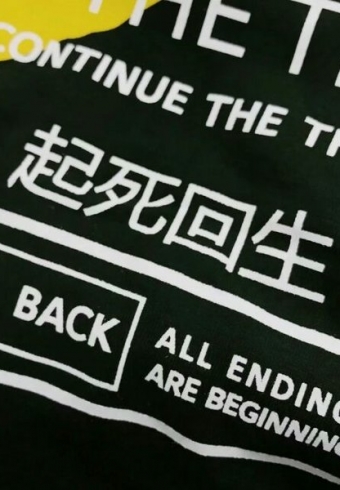 ׬Ǯ һн Ǯ 