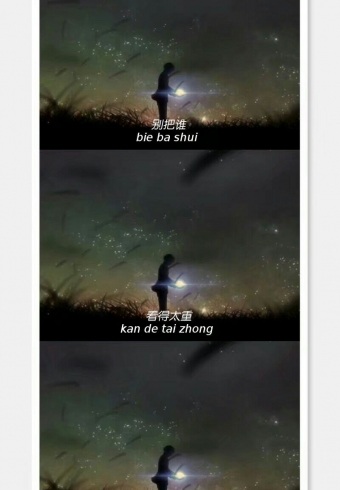 Ұ޹.