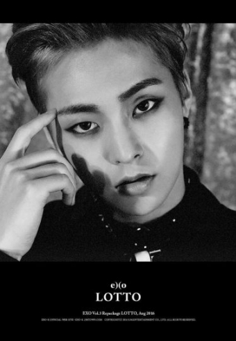 exo LOTTO