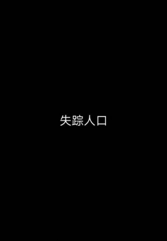 ԸŮ