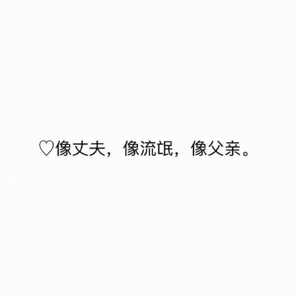 ˮ ȵ˻