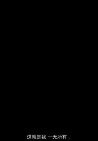 Զ֪ ϰ߻