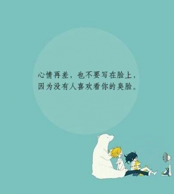 ꣺ŬĲ