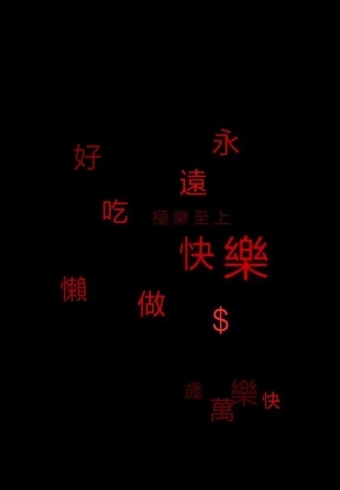 ƿԻ
